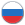 ru