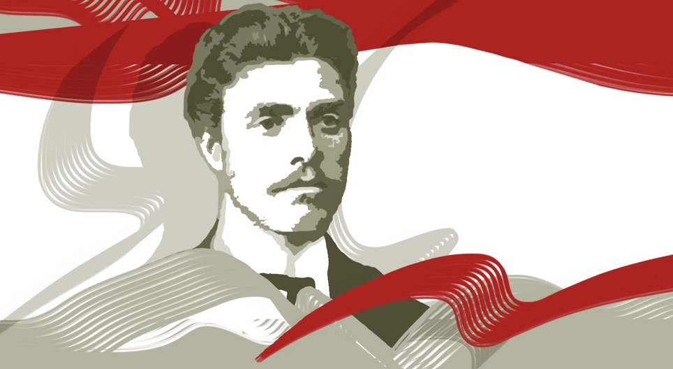 Wassil Lewski