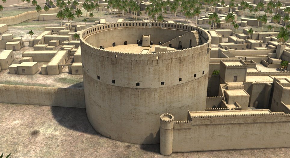 Fortaleza de Nizwa (Omán, siglo XVII)