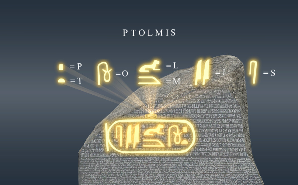Piedra de Rosetta - escena en 3D - Educación digital y aprendizaje Mozaik