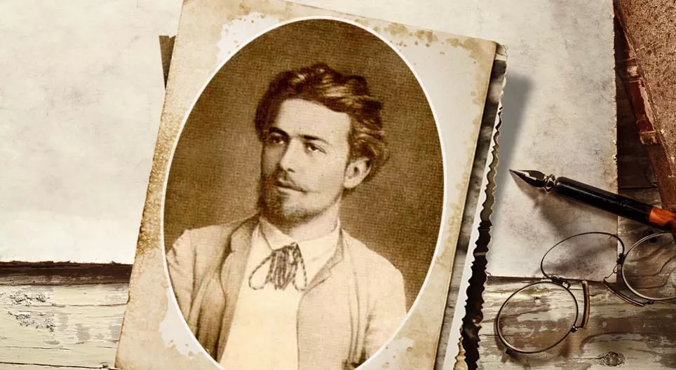 Anton Pavlovitš Tšehov