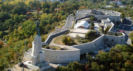 Цитадель