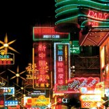 City lights