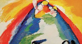 Василий Кандинский: «Гора» (1909, экспрессионизм)