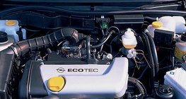 Двигатель автомобиля