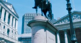 Лондонский Сити является финансовым и торговым центром Великобритании