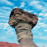 Seta rocosa en el desierto