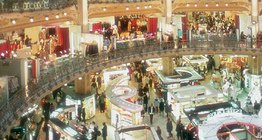 «Галери Лафайет» – знаменитая сеть универмагов в Париже