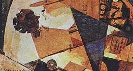 Курт Швиттерс: «И-картина» (1920, дадаизм)