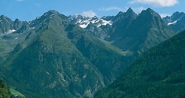 Альпы