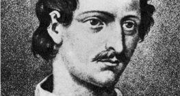 Джордано Бруно (1548–1600), итальянский философ, астролог