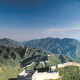 Una sección de la Gran Muralla de China