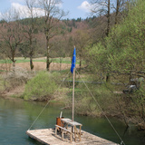 Плот