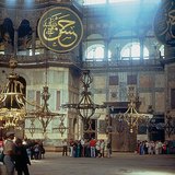 Интерьер собора Святой Софии (Айя-София) в Стамбуле
