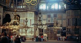 Интерьер собора Святой Софии (Айя-София) в Стамбуле