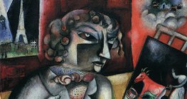 Марк Шагал: «Автопортрет с семью пальцами» (1912, сюрреализм)