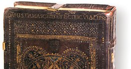 Библиотека Корвина