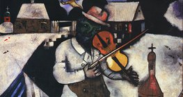 Марк Шагал: «Скрипач» (1912–1913, сюрреализм)