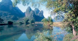 Ландшафт Южно-Китайских гор