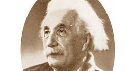 Альберт Эйнштейн (1879–1955)