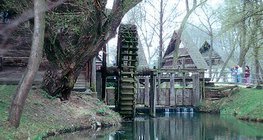Водяная мельница