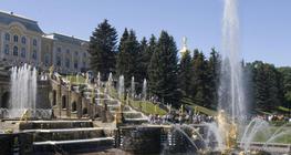 Большой дворец в Петергофе, (Санкт-Петербург)