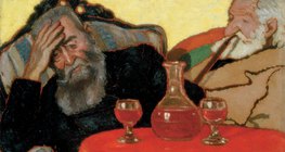 Йожеф Рипль-Ронаи: «Мой отец и дядя Пьячек с красным вином» (1907)