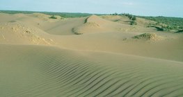 Барханы в пустыне Атакама