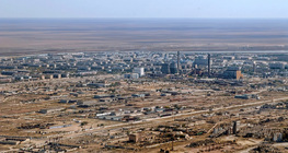 Город Байконур