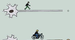 Передача нервного импульса