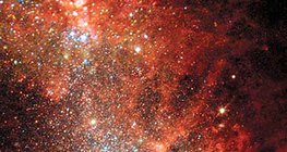 Звездообразование в одной из карликовых галактик