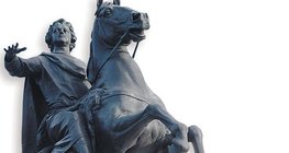 Конный памятник Петру Великому («Медный всадник»)