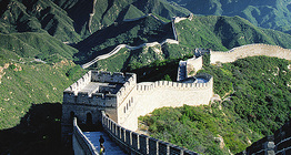 Vạn Lý Trường Thành