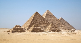Египетские пирамиды