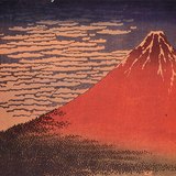 Кацусика Хокусай: «Южный ветер, ясный день», гравюра (ок. 1830)