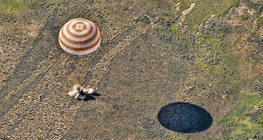 Приземление космического корабля «Союз ТМА-17» с экипажем