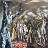 Эль Греко: «Снятие пятой печати» (1608–1614, маньеризм)