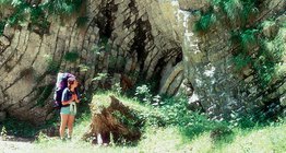 Складчатые слои горных пород