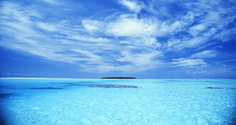 Лагуна