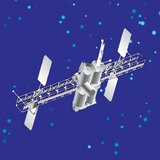 Kосмическая станция
