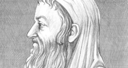 Евклид – древнегреческий математик, философ (жил около 300 года до Р. Х.)