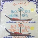 IMG-20171114-WA0009