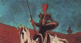 Домье: «Дон Кихот» (1865–1870, реализм)