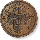 Sello de gremio