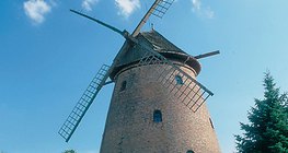 Ветряная мельница