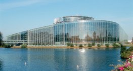 Здание Европейского парламента в Страсбурге (Франция)