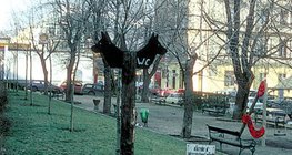Туалет для собак