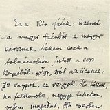 Рукопись Золтана Кодая (венгерского композитора)