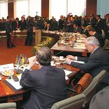 Европейский совет