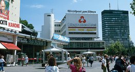 Центральная часть города – центр деловой жизни